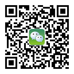 微信公众号